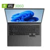 High Quality 16 Inch Intel Core I9-12th Gen I9-12900H 1920x1080 16:9 IPS SSD RTX 4060 Video Card Aluminum Alloy Gaming Laptop