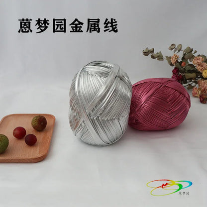200g  Advanced customized metal texture strip thread handmade DIY woven bag material luminous bright leather material