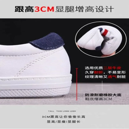 Leather shoes white 2020 spring, autumn, and winter casual shoes flat soled  soft soled breathable sports shoes