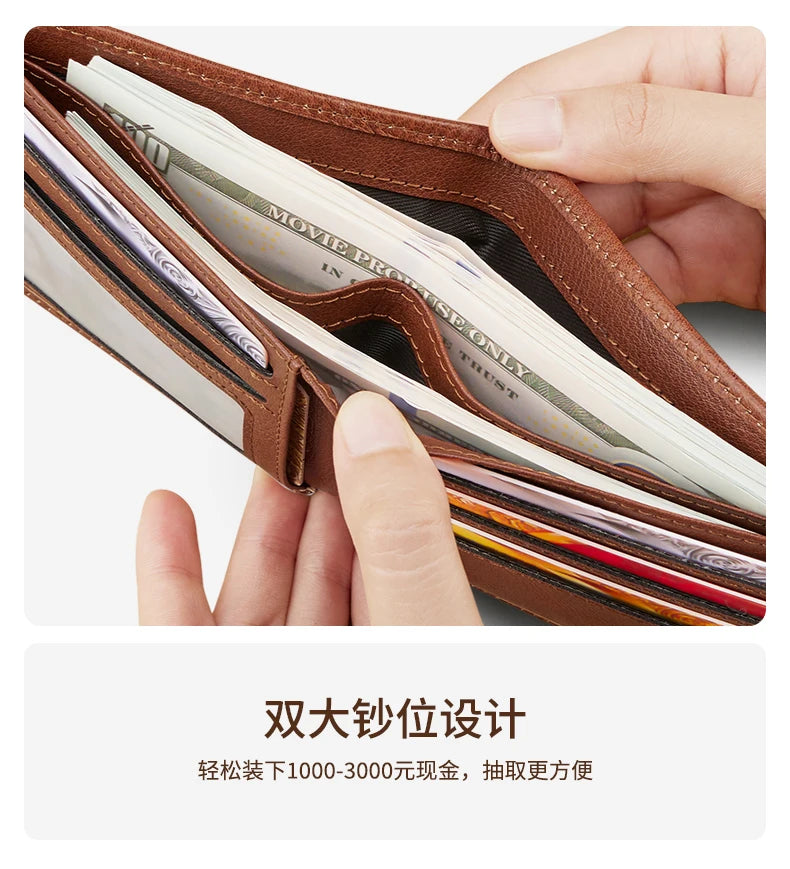 Men's Wallet 2025 New Style Vintage Top Grain Leather Ultra-Thin Card Holder Anti-Theft Anti-Scratch Anti-De-Magnetization Card