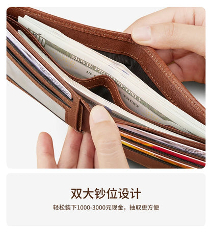 Men's Wallet 2025 New Style Vintage Top Grain Leather Ultra-Thin Card Holder Anti-Theft Anti-Scratch Anti-De-Magnetization Card