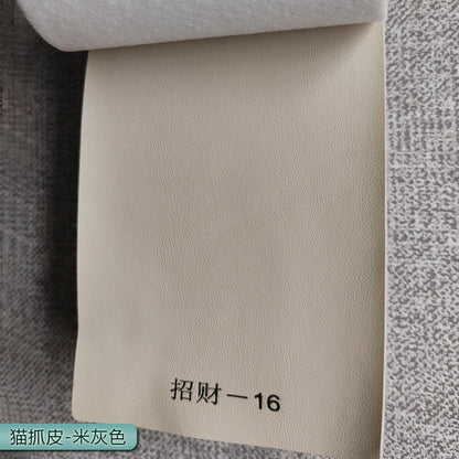 Synthetic Leather Fabric Cat Scratch Proof By The Meter for Upholstery Chair Sofa Cushion Sewing Cloth Wearable Waterproof Soft