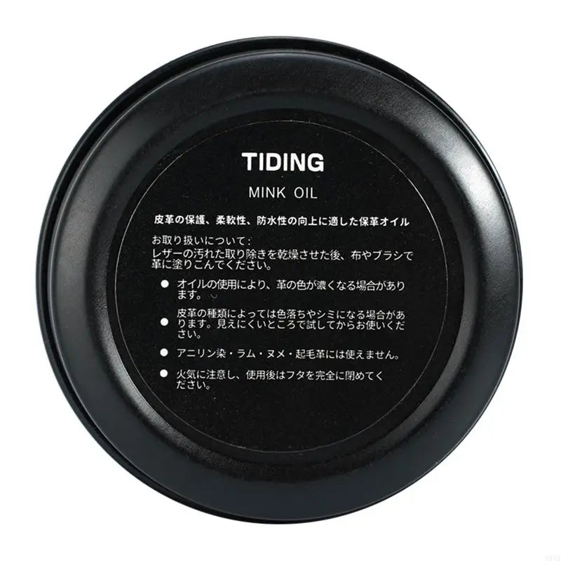 Mink Oil Cream Practical Leather Maintenance Cream Leathercraft Accessories for Shoes Bags Leather Care Repair Wax Dropshipping