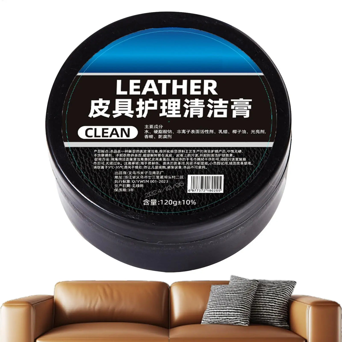 120g Leather Cream For Car Home Leather Shoes Bags Leather Care Cream Leather Maintenance Cream Leather Craft Accessories