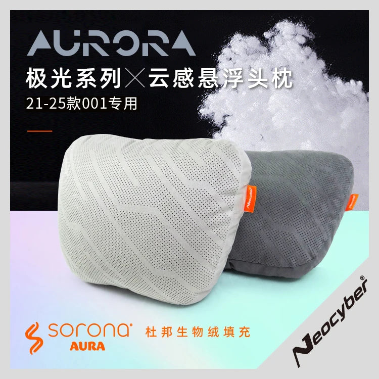 For 2021 2022 2023 2024 2025 Geely ZEEKR 001 Car accessories Headrest neck protection lumbar support Internal decoration