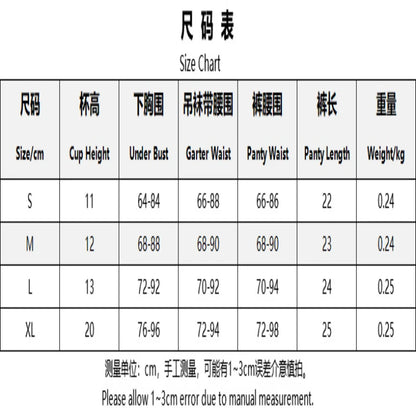 Sexy Fashion Metal Chain Motorcycle Accessories Solid Color Four-Piece Set Front Buckle Sexy Lingerie Set in Stock
