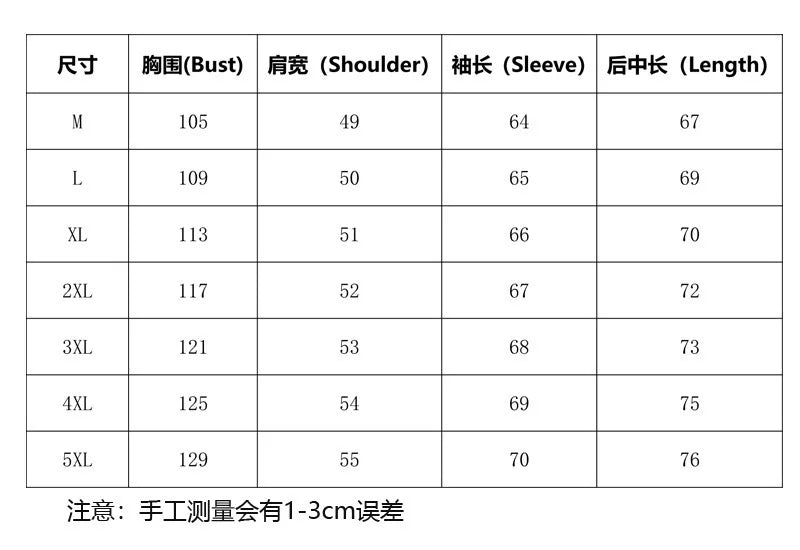 Men Pu Leather Jacket Motorcycle Fashion Slim Fit Stand Collar Pu Jacket Male Anti-Wind Motorcycle Lapel Diagonal Zipper Jackets