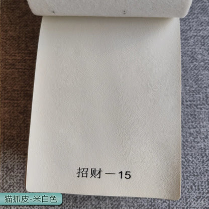 Synthetic Leather Fabric Cat Scratch Proof By The Meter for Upholstery Chair Sofa Cushion Sewing Cloth Wearable Waterproof Soft